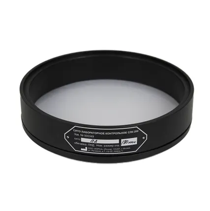 Фото №0 Полиамидное лабораторное сито ТАГЛЕР СЛК-200 0,18 мм, 36/40 ПА