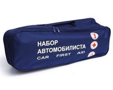 фото Наборы автомобилистов.