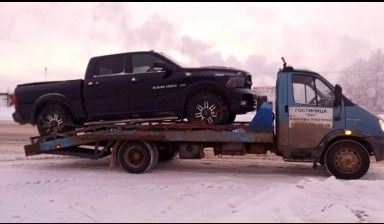 фото Эвакуация автомобилей. Своя гостиница стоянка
