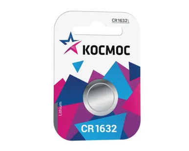 фото Элемент питания литиевый CR CR1632 1хBL (блист.1шт) Космос KOCR16321BL