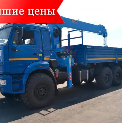 Фото №0 Манипулятор Камаз / Услуги Манипулятора до 10 т