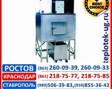 фото Льдогенератор