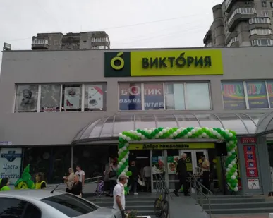 фото Аренда торговых площадей