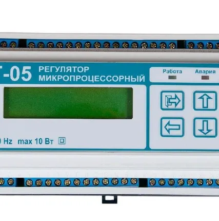 Фото №0 Блок управления АРТ-05.02