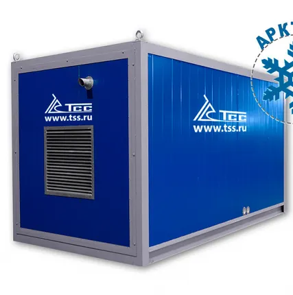 Фото №1 Контейнер Север ПБК-6 арктического исполнения