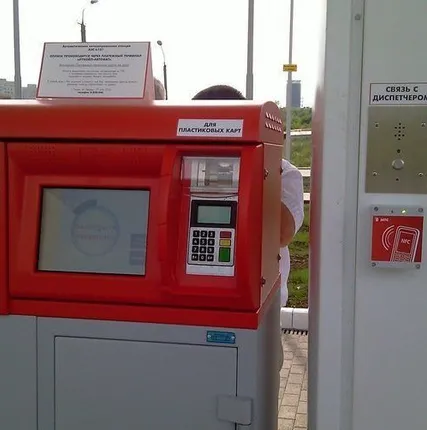 Фото №0 Автоматизация АЗС (авто-заправочной станции)