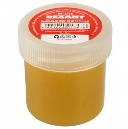 Фото №0 Паяльный жир нейтральный 20г