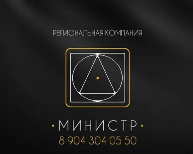 фото Ремонт насоса