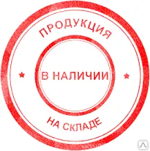 фото ПРУЖИНЫ В НАЛИЧИИ