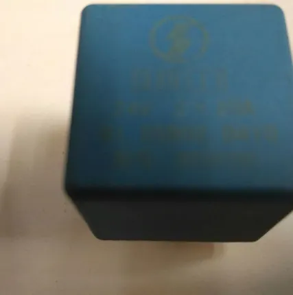 Фото №0 Реле многофункциональное SH SHAANXI (ШАНКСИ) 81.25902.0410, синее 5 конт.