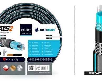 фото Садовый шланг HOBBY ATS2  (3/4, 50 м)