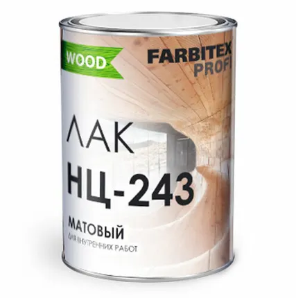 Фото №0 Лак матовый НЦ-243 Farbitex, 0,7 кг