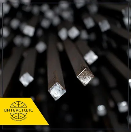 Фото №0 Квадрат жаропрочный 0Х11Н20Т2Р 5х5 мм ТУ 14-1-1671-76