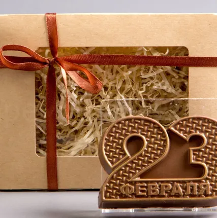 Фото №0 Шоколад фигурный на 23 февраля в подарочной упаковке