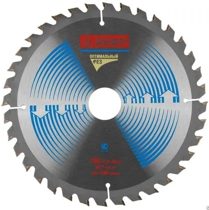 Фото №0 Диск пильный ЗУБР "ЭКСПЕРТ" "Оптимальный рез" по дереву, 250х30мм, 40Т