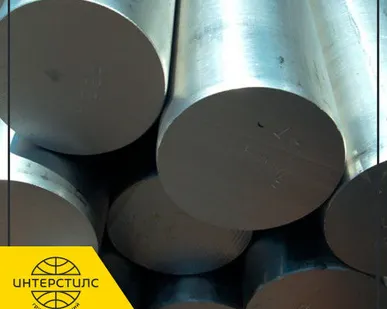 фото Поковка инструментальная В2Ф 120 мм ГОСТ 7062-90