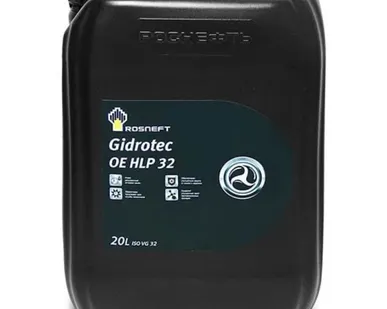 фото Масло гидравлическое Роснефть Gidrotec OE HLP 32 20 л (40840160)