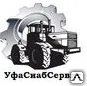 фото Весы для КРС, от 10 до 2000 кг Весы-1