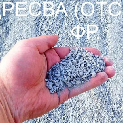 Фото №0 Отсев (дресва) фр. 0-5 с доставкой Зил-130 5тонн (3,5м3)