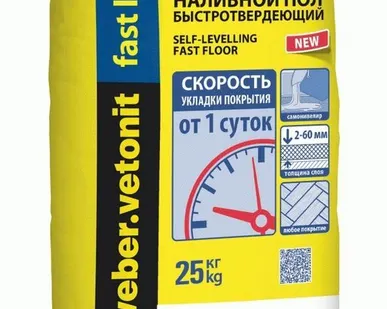 фото Наливной пол Weber.Vetonit Fast Level быстротвердеющий 25кг