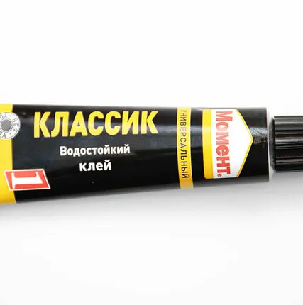 Фото №0 Клей Момент-1 Классик 125мл