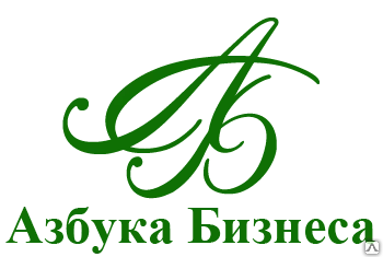 фото Кадровое делопроизводство и трудовое право
