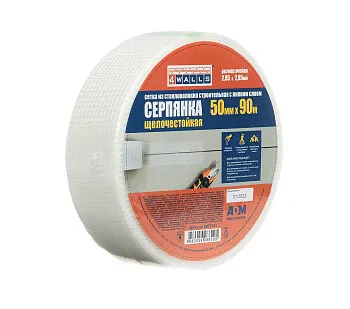 фото Сетка серпянка 50 мм х 90 м 4WALLS SMF104Т, самоклеящаяся