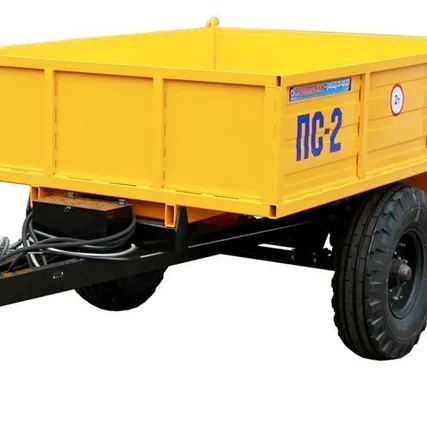 Фото №0 Полуприцеп самосвальный ПС-2