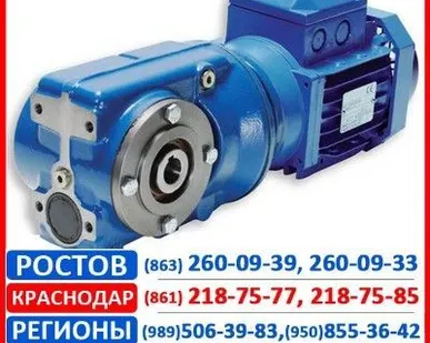 фото Мотор редуктор Bauer
