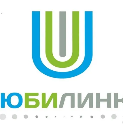 Фото №0 Доступ в интернет