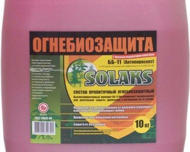 фото Огнебиозащита ББ-11 SOLAKS 10 л. красная