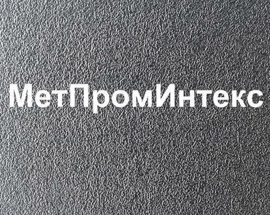 фото Резка Инструментальной стали