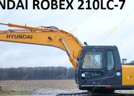 Фото №0 Аренда гусеничного экскаватора Hyundai R 210LC-7, Сочи