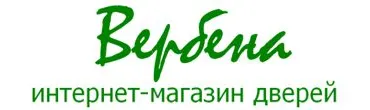 Вербена