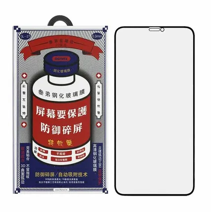 Фото №0 Защитное стекло Remax для iPhone 13 Pro Max/14 Plus