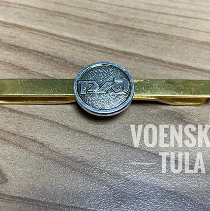 Фото №0 Зажим для галстука ржд