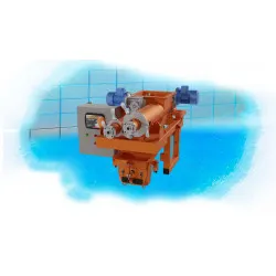 Фото №0 Шнековый дозатор ДФСМ 50-ШП-Х(0,5) из нержавеющей стали