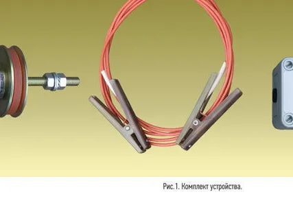 Фото №0 УЗА-24В. индикатор с питанием 6-36 В, с встроенным реле.