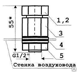 Фото №0 Отборное устройство ЗК14-2-6-01