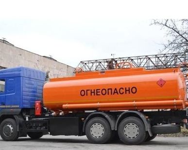 фото АВТОЦИСТЕРНЫ (АТЗ-насос, счетчик, пистолет) на шасси КамАЗ