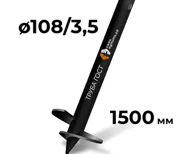 фото Винтовая свая диаметр 108/3.5/1500 мм