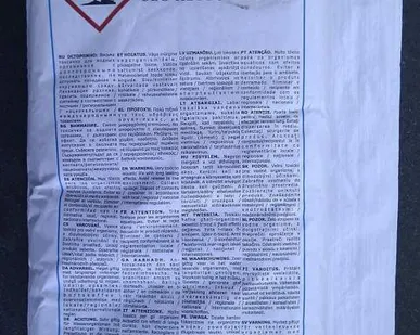 фото Агидол-1 технический марки А