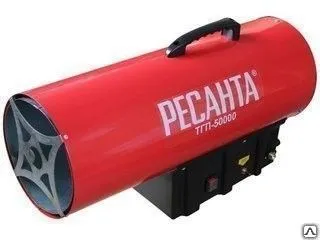 фото Газовая тепловая пушка Ресанта ТГП-50000 в аренду