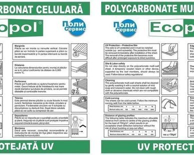 фото Поликарбонат сотовый  "EcoPol" 4мм прозрачный
