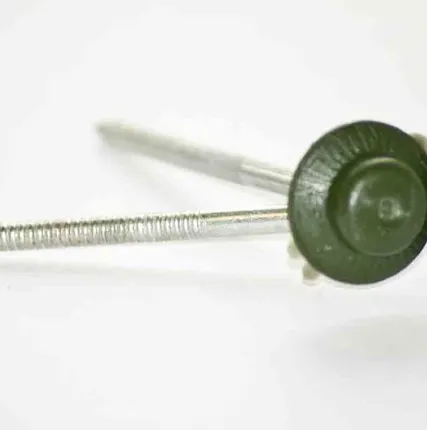 Фото №0 Ондулин гвоздь зеленый 70 мм