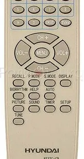 фото Пульт ДУ HYUNDAI KEX2С-С9, оригинал