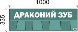 фото Ламинированная черепица КАНТРИ SHINGLAS