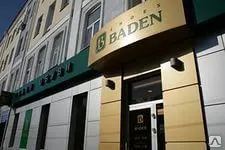 фото Вывеска из алюкобонда, композита