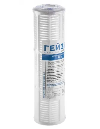 Фото №0 Картридж RLA-10 SL  90 мкм (нейлоновый)