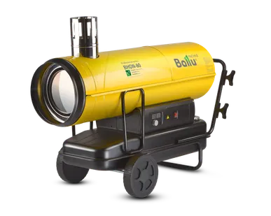 фото Дизельная пушка Ballu BHDN-80